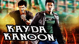 Kayda Kanoon (Abhi) 2017 Hindi Dubbed Movie